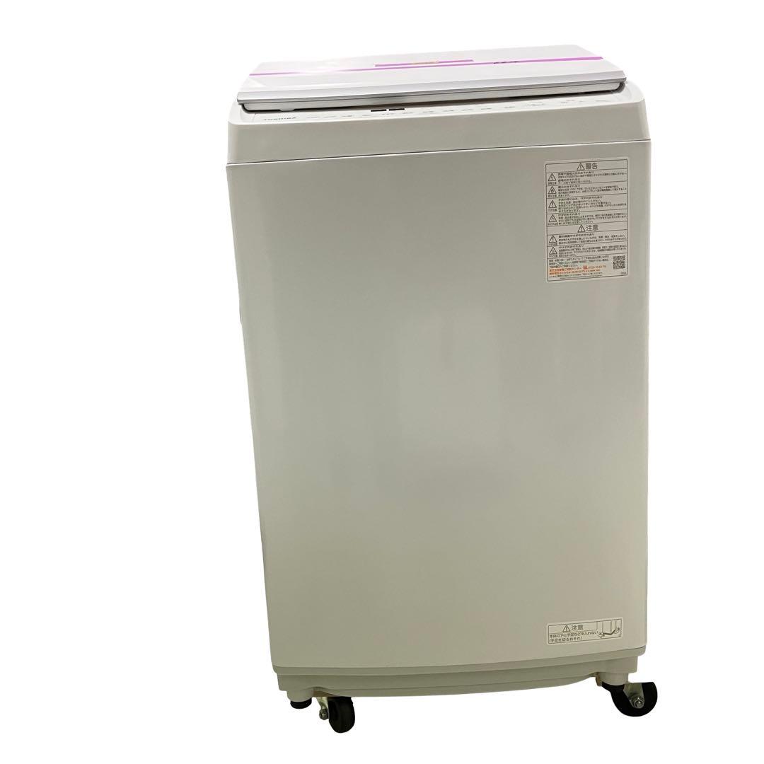 【24年製】東芝 ZABOON 洗濯8kg/乾燥4.5kg AW-8VH4