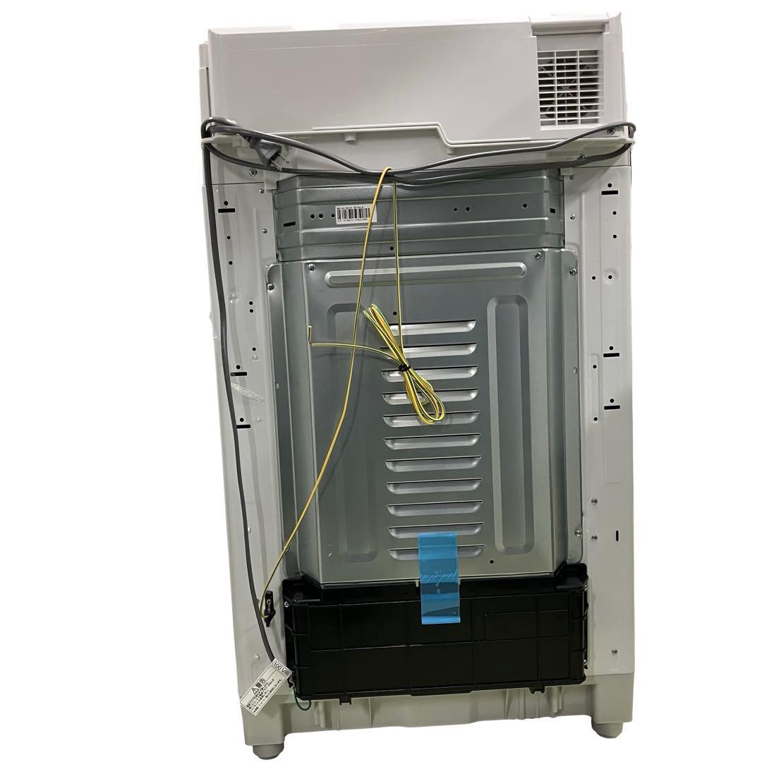 【24年製】東芝 ZABOON 洗濯8kg/乾燥4.5kg AW-8VH4