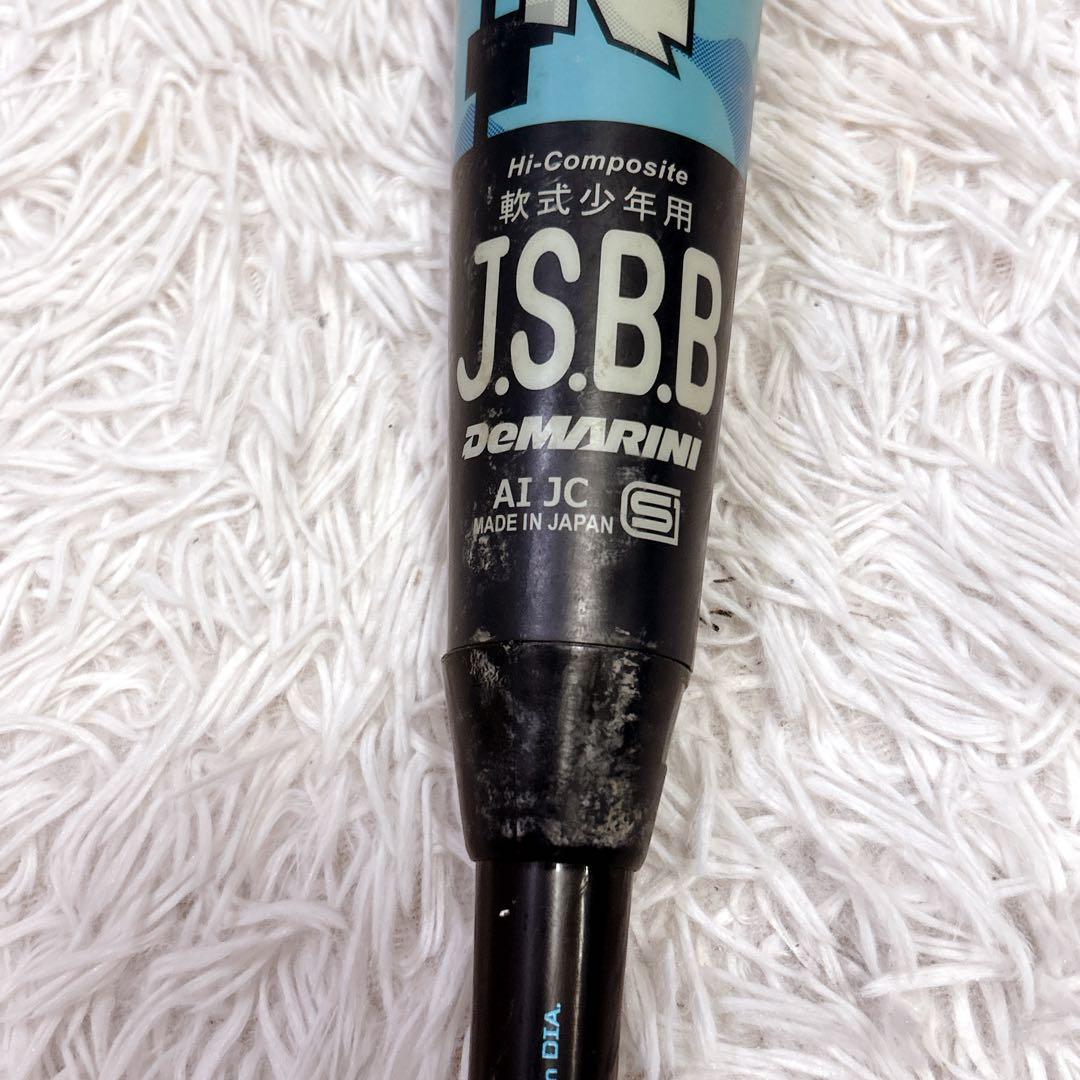 DeMARINI K-POINT 少年軟式野球用バット 77cm
