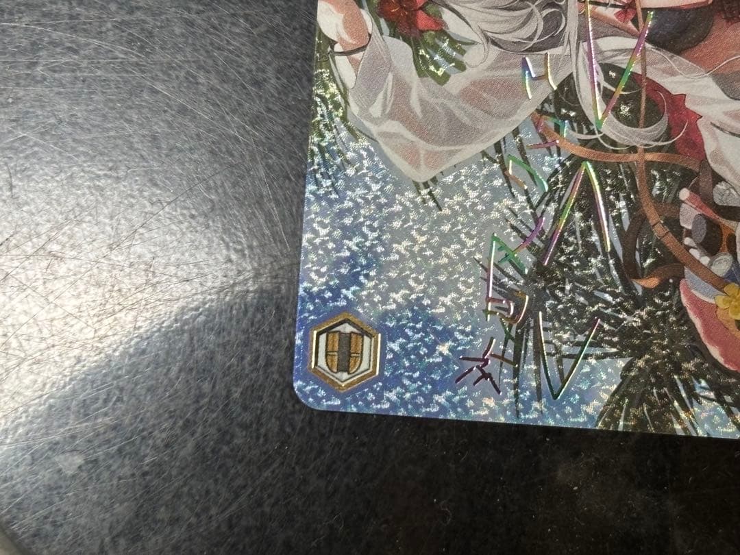 ヴァイスシュヴァルツ　ふたりじめビーチ　ssp 沙花叉クロエ