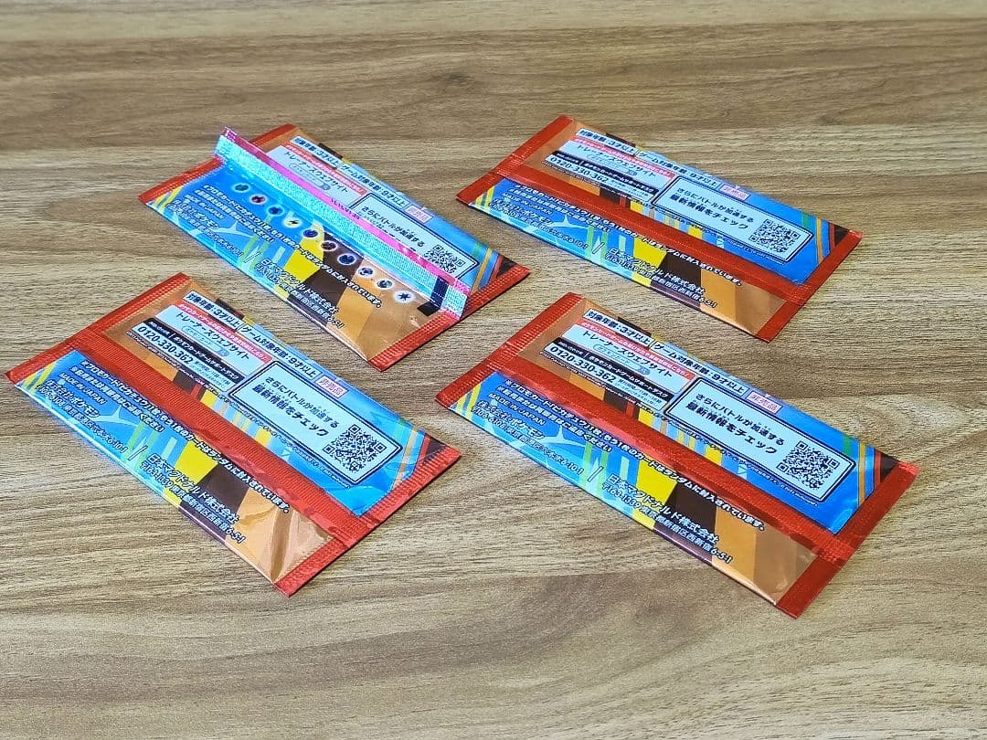 ポケモンカード　プロモパック　4セット　未開封　マクドナルド