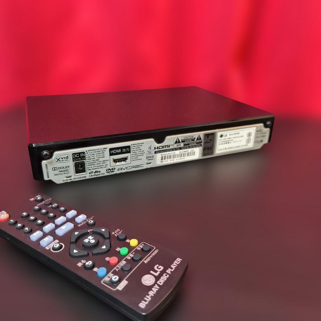 【LG BP250】ブルーレイレコーダー 2020製