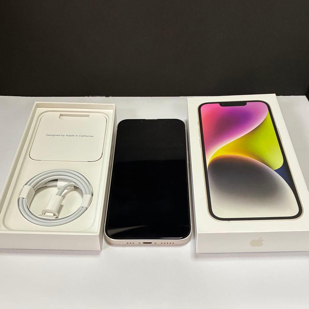 ※1日セール※Apple iPhone14 256GB スターライト