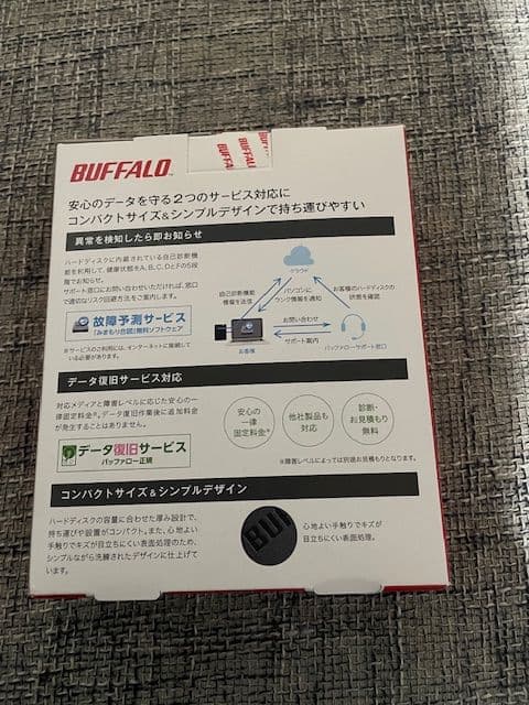 BUFFALO ポータブルハードディスク5.0TB