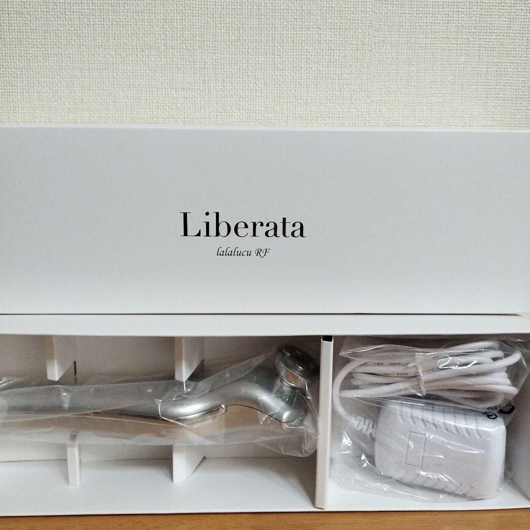 Liberata lalalucu RF 美顔器
