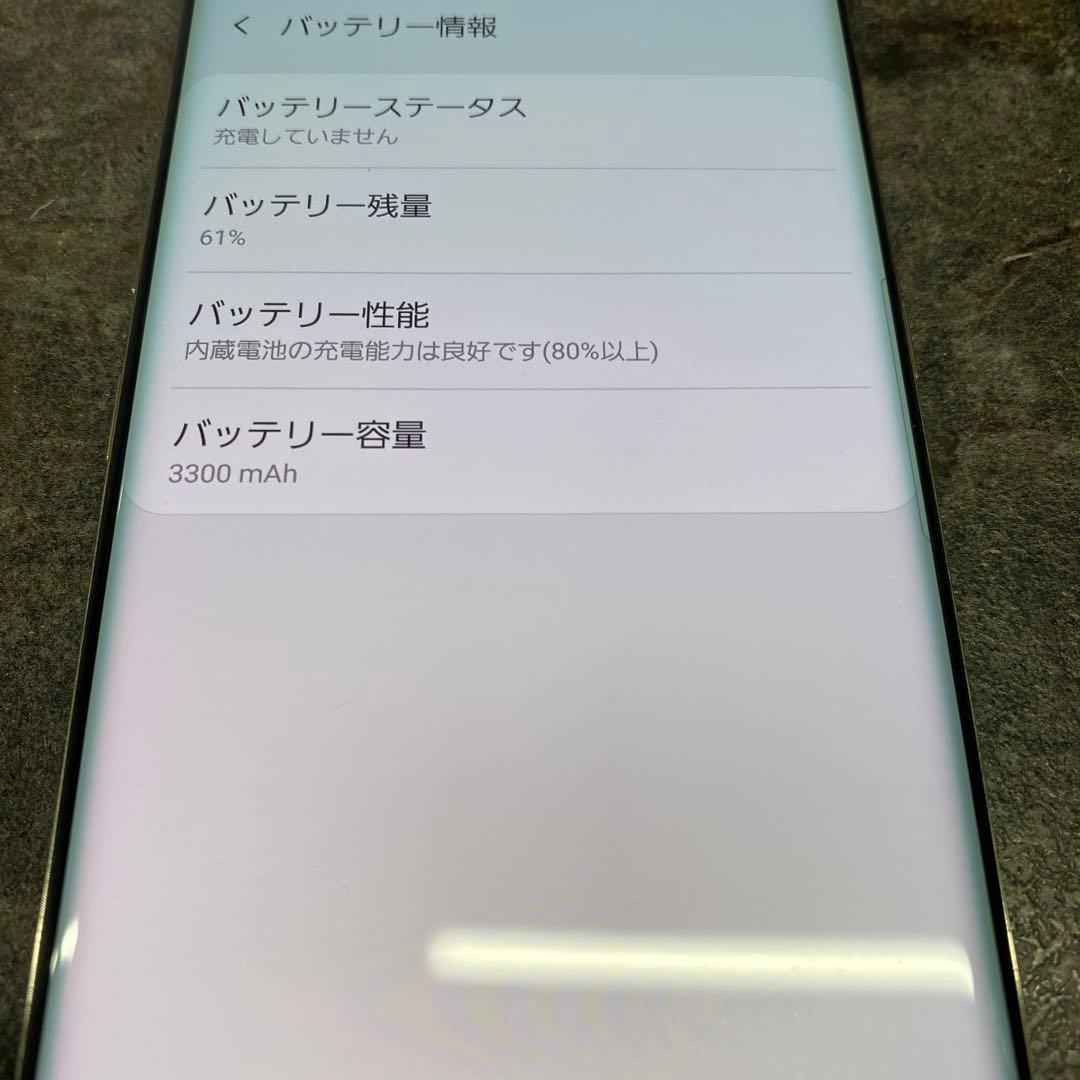 Galaxy Note8 SC-01K ゴールド
