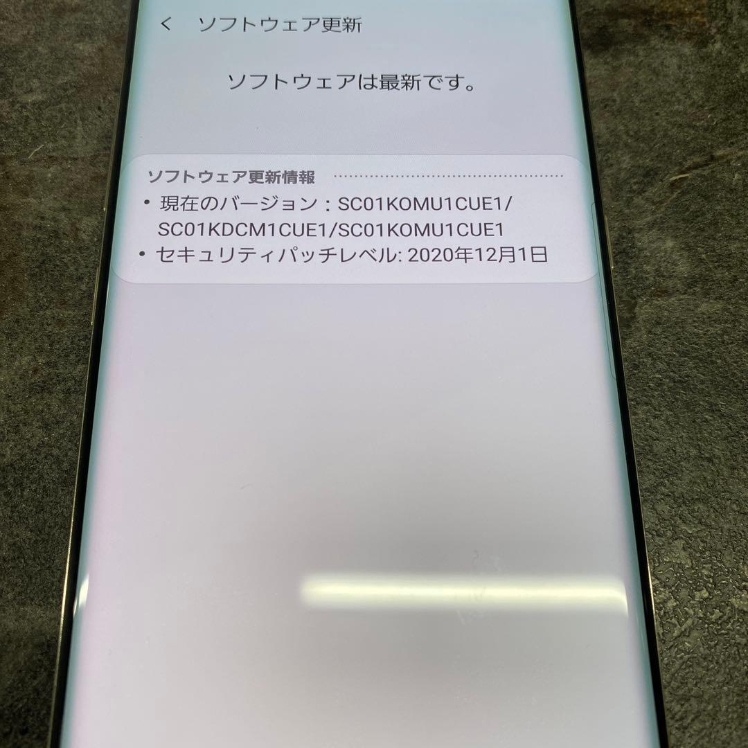 Galaxy Note8 SC-01K ゴールド