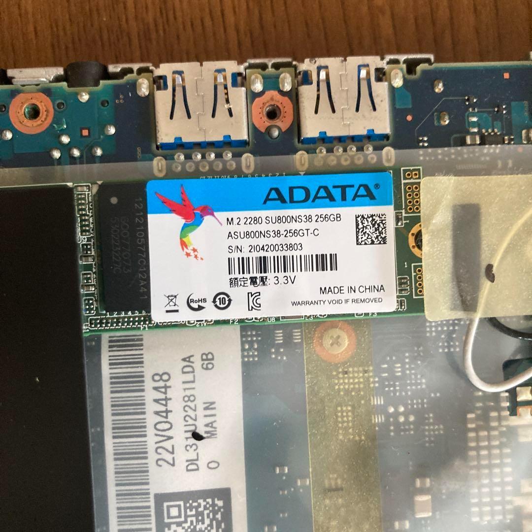 ★Panasonic Core i5-4310U メモリ4GB