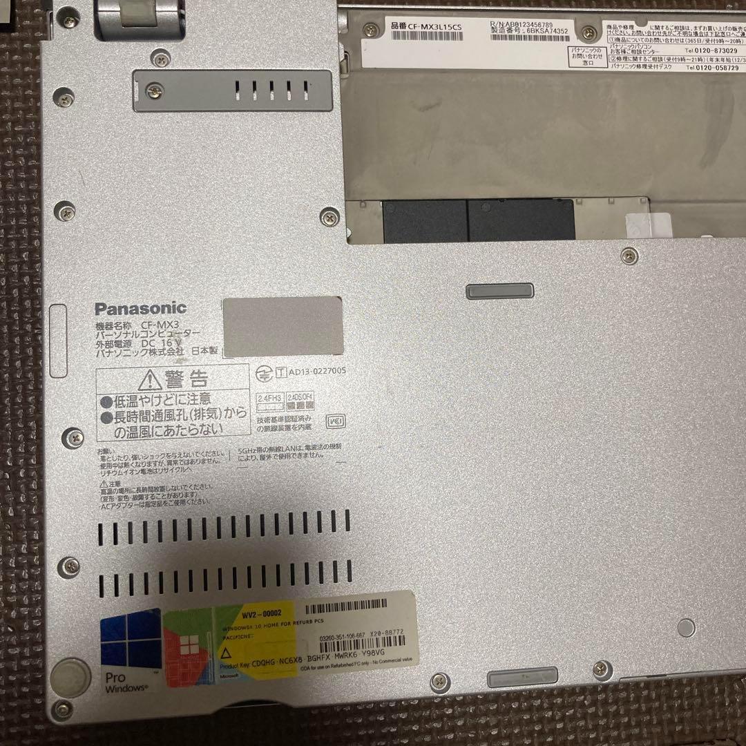 ★Panasonic Core i5-4310U メモリ4GB