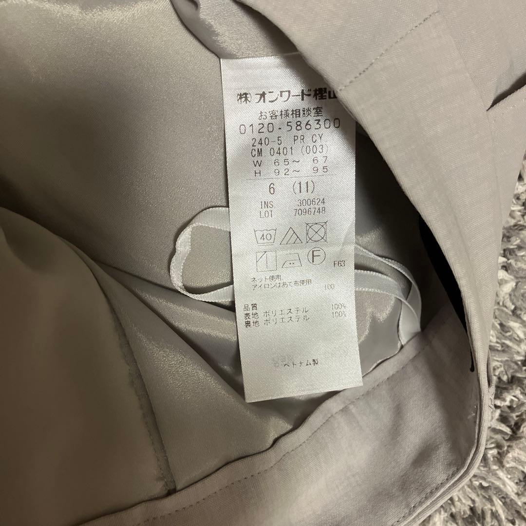 ※値下※【新品】現行ICB ライトグレー パンツスーツ 春夏 ウォッシャブル