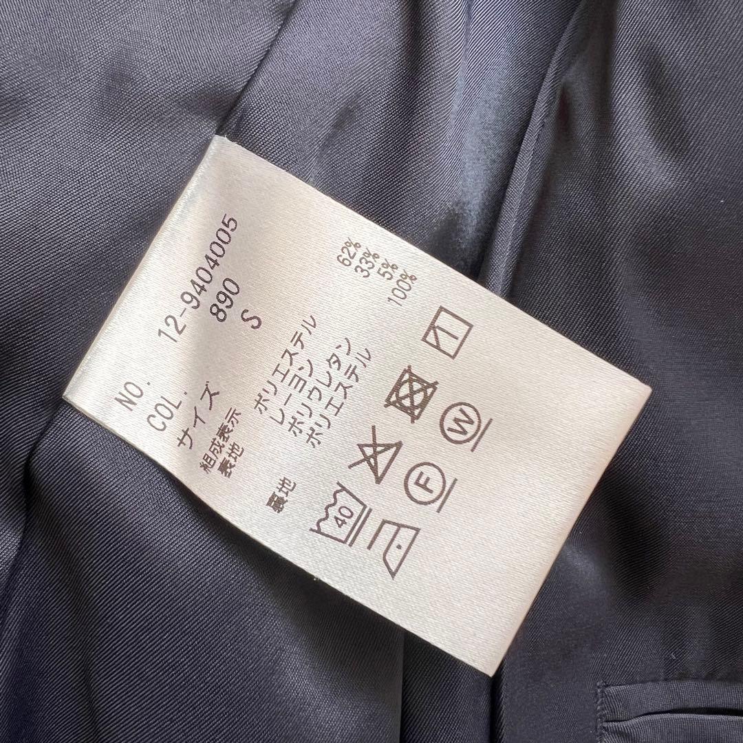 PLST プラステ　スーツ　ウォームリザーブ　セットアップ　濃紺　ネイビー　S