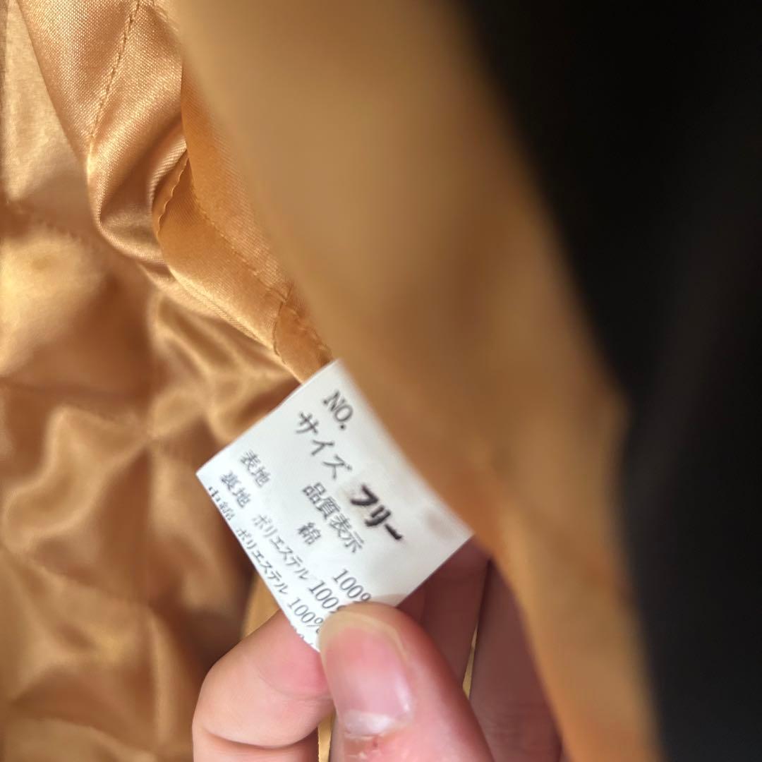 【未使用級】hoshihime 星姫 別珍 スカジャン 刺繍 フリーサイズ