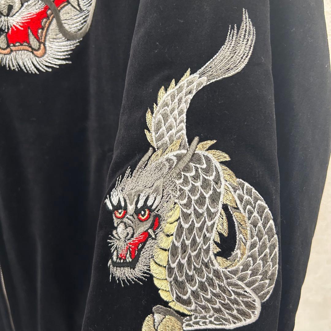 【未使用級】hoshihime 星姫 別珍 スカジャン 刺繍 フリーサイズ