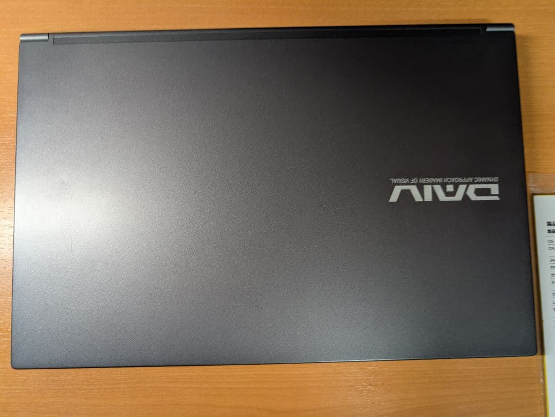 【美品】マウスコンピューター DAIV 5P ノートパソコン Windows11