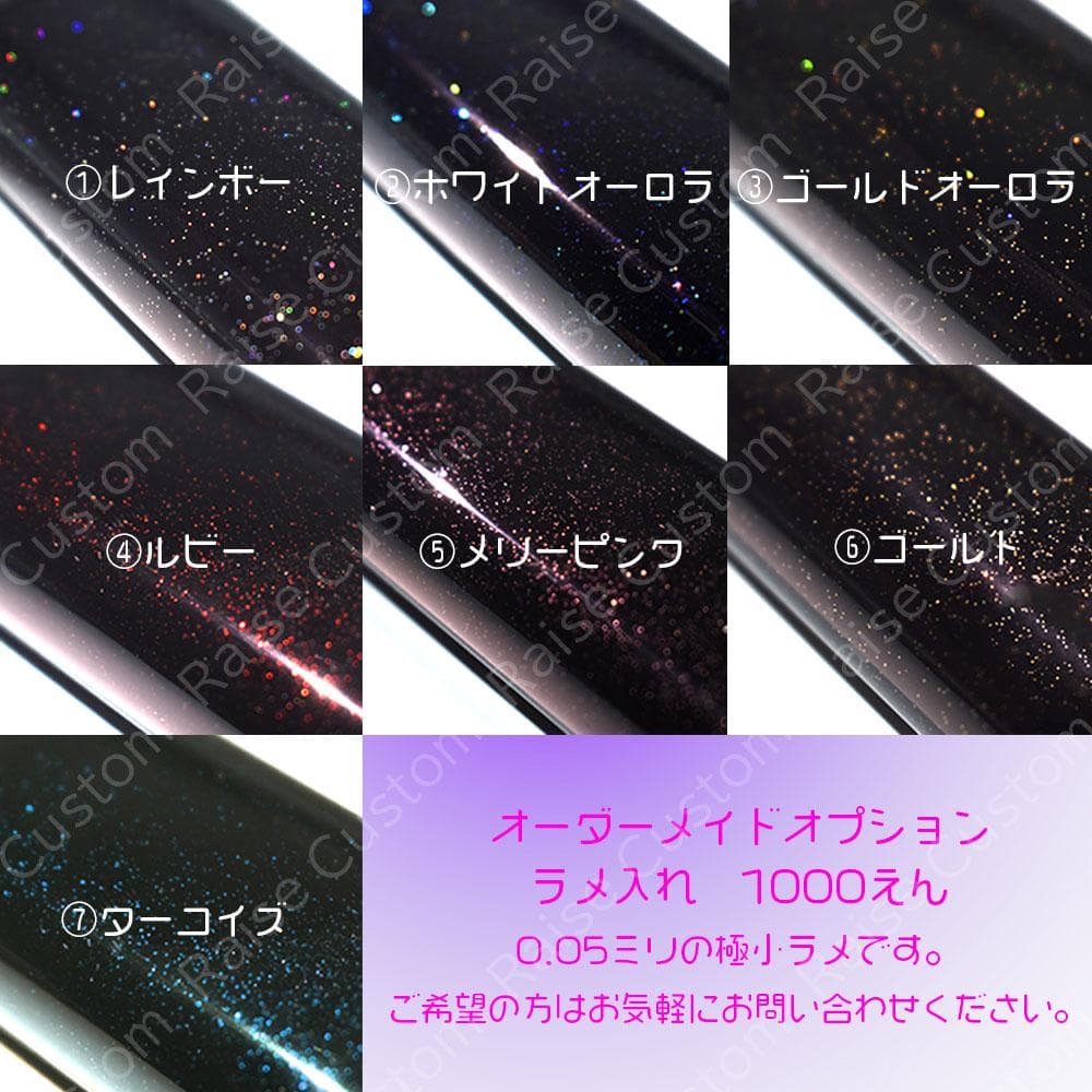 ♡様ご依頼品　IQOSILUMAiONE　ピンクゴールドメタリック