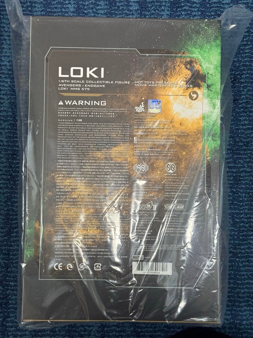 【最終値下げ】ロキ ホットトイズ マスターピース　アベンジャーズ／エンドゲーム