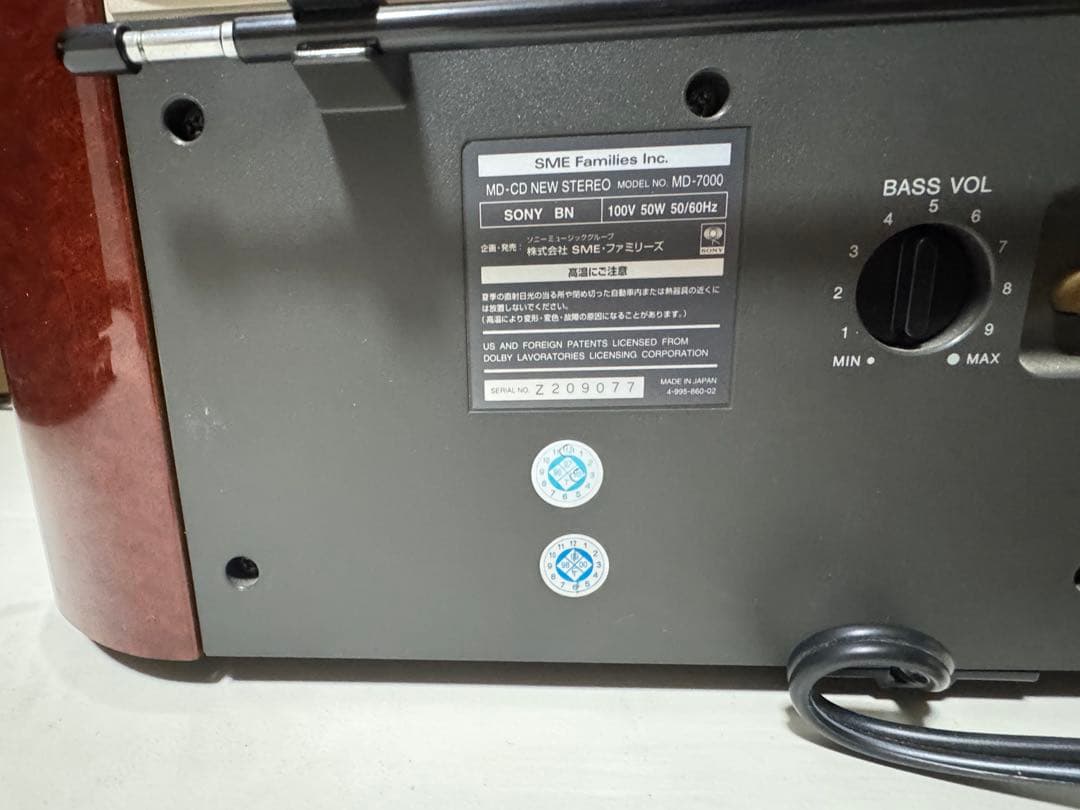 Sony Music Group 50th Anniversaryカセットデッキ