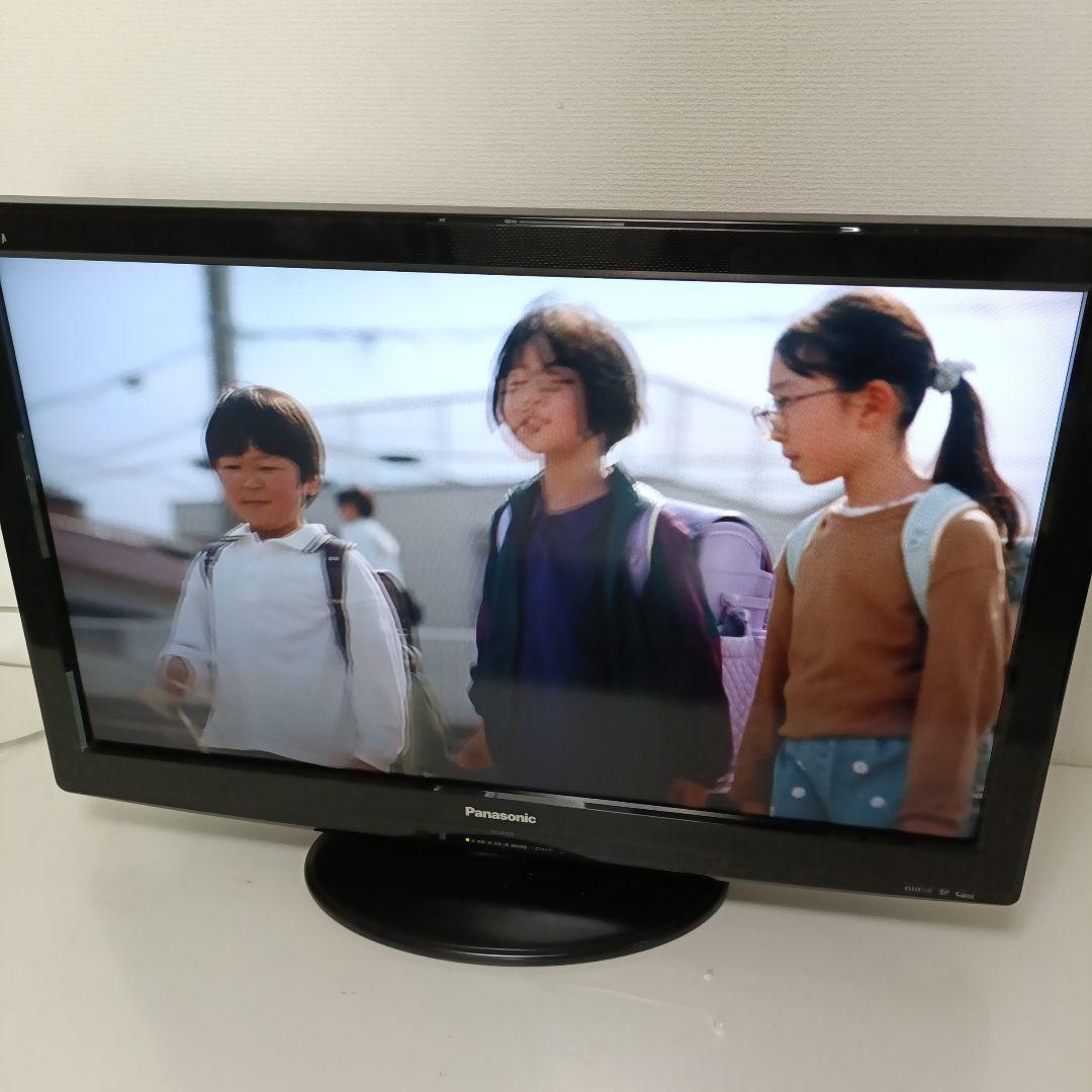 32インチPanasonic 液晶カラーテレビ リモコン、アンテナ線付き