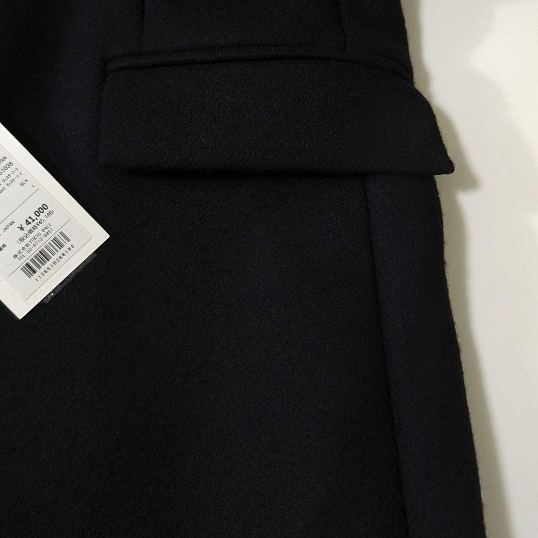 超高級4.5万カシミヤ★タグ付き★STUDIOUS チェスターコート　黒　S