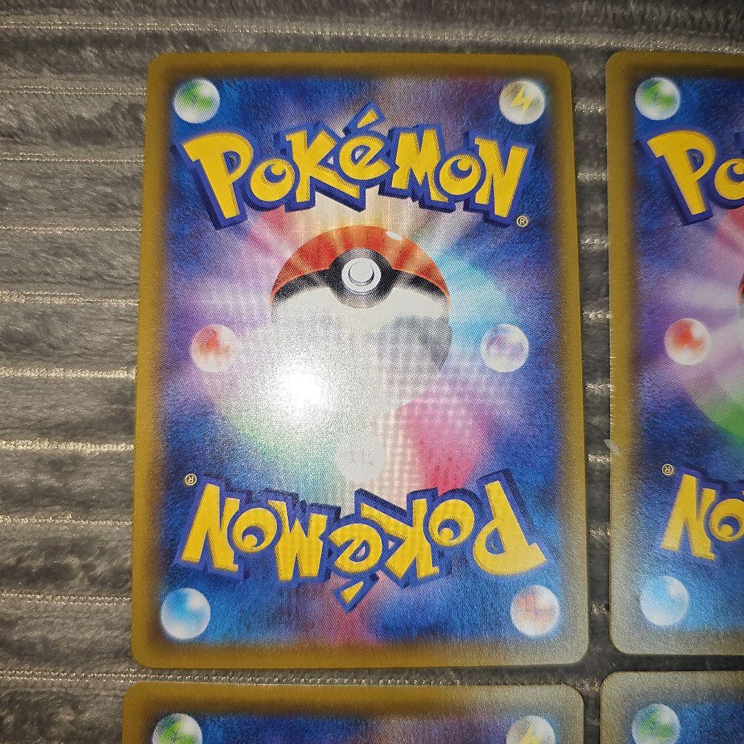 と*)様 超美品ピカチュウ25thミラー4枚