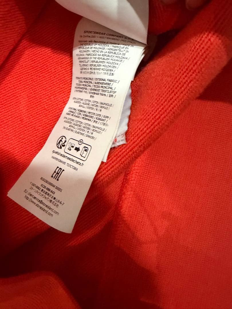 【正規品】　STONE  スウェット　色希少‼️