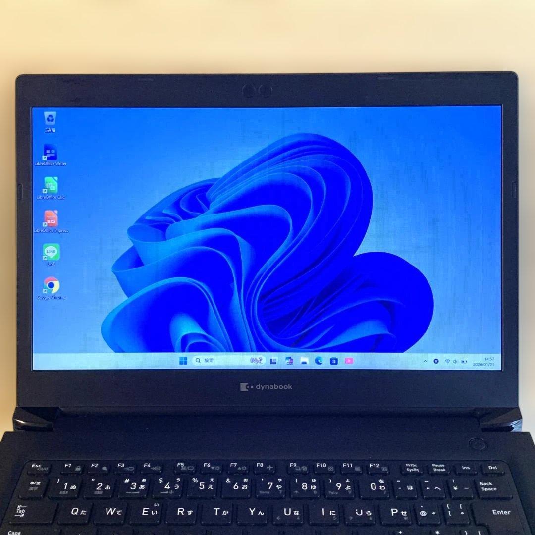 ⭐SSD256GB⭐Win11⭐第8世代i3⭐軽量薄型ノートPC⭐13.3型⭐