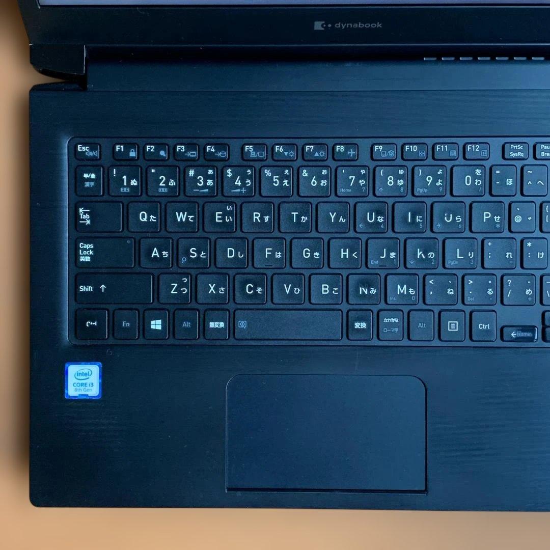 ⭐SSD256GB⭐Win11⭐第8世代i3⭐軽量薄型ノートPC⭐13.3型⭐