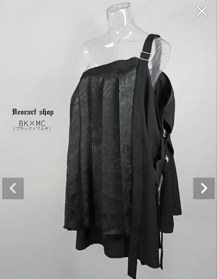 Deorart 百奇夜行　袈裟風　レイヤードベスト