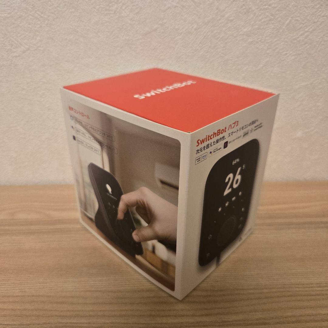 【新品未開封】SwitchBot ハブ3