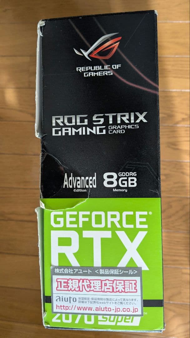 グラフィックボード・グラボ・ビデオカード ASUS ROG STRIX GeForce RTX 2070 Super