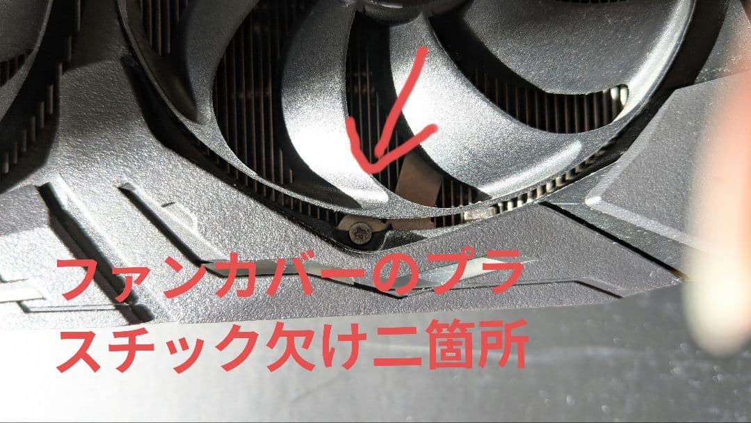 グラフィックボード・グラボ・ビデオカード ASUS ROG STRIX GeForce RTX 2070 Super