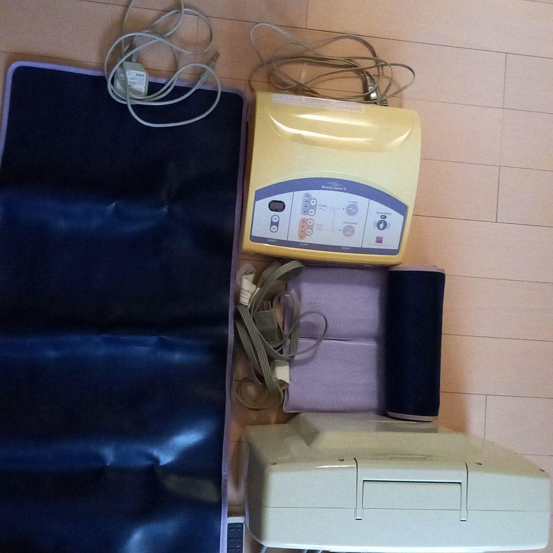 日本ベスト　高周波温熱美容器