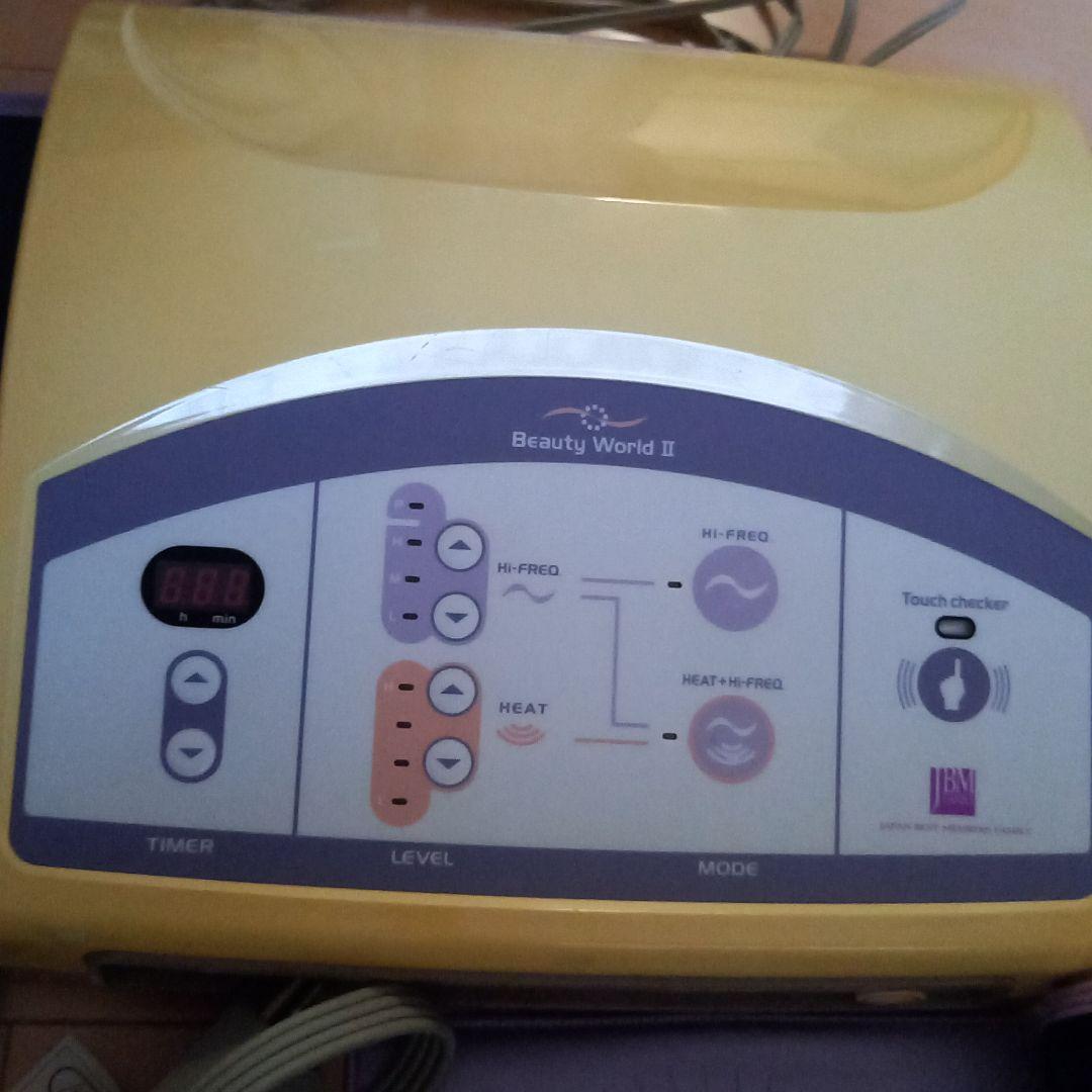 日本ベスト　高周波温熱美容器