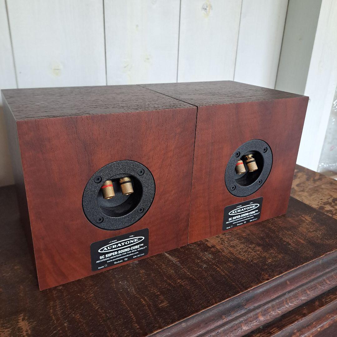 AURATONE 5C Super Sound Cube スピーカー　美品
