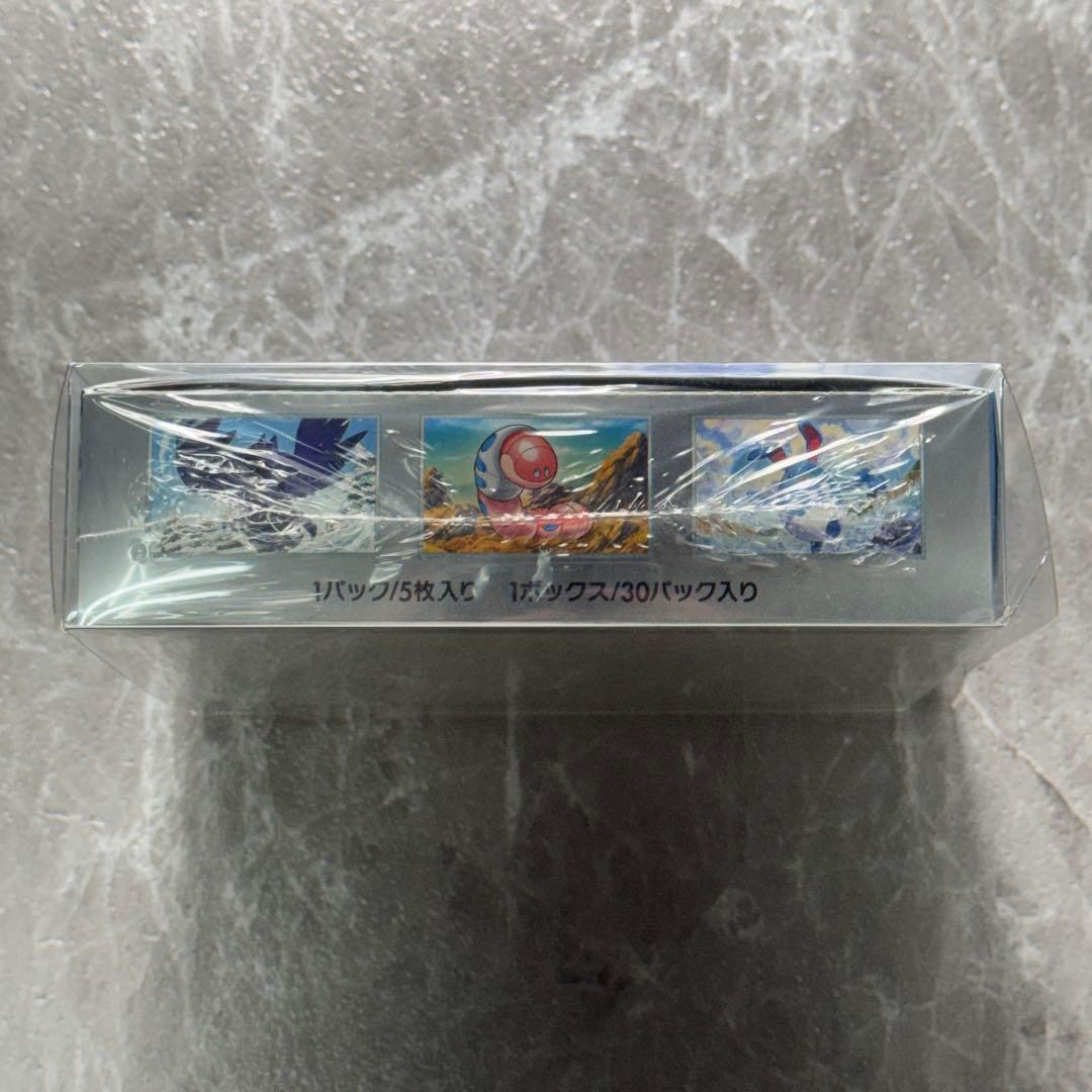 スノーハザード 未開封品 シュリンク付き 1BOX SV2P ポケカ ローダー付