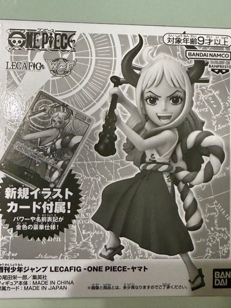 LECAFIG(カード付) ゾロ ヤマト ボニー