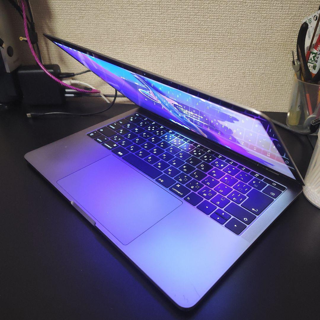 MacBook Pro (13インチ, Late 2016 ) 256GB