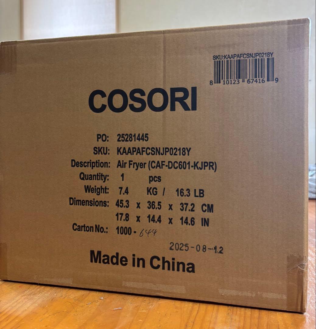 COSORI コソリ TURBOBLAZE 6.0Lノンフライヤー 新品