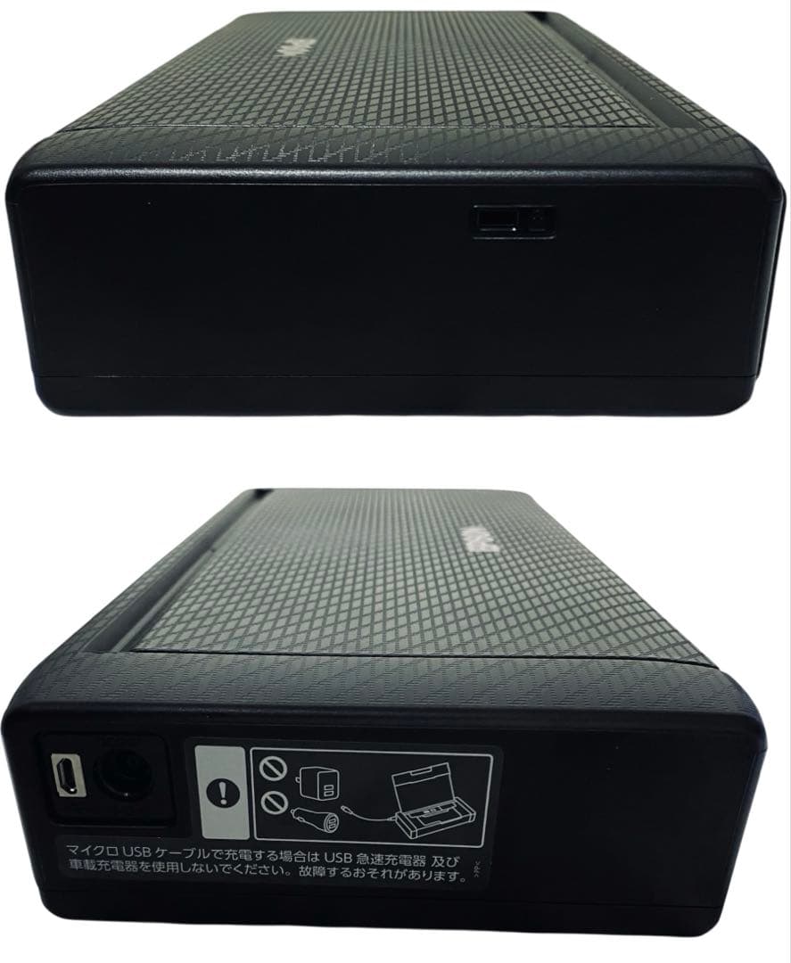 箱 EPSON PX-S06B モバイル プリンタ 枚数22枚 2025 おまけ