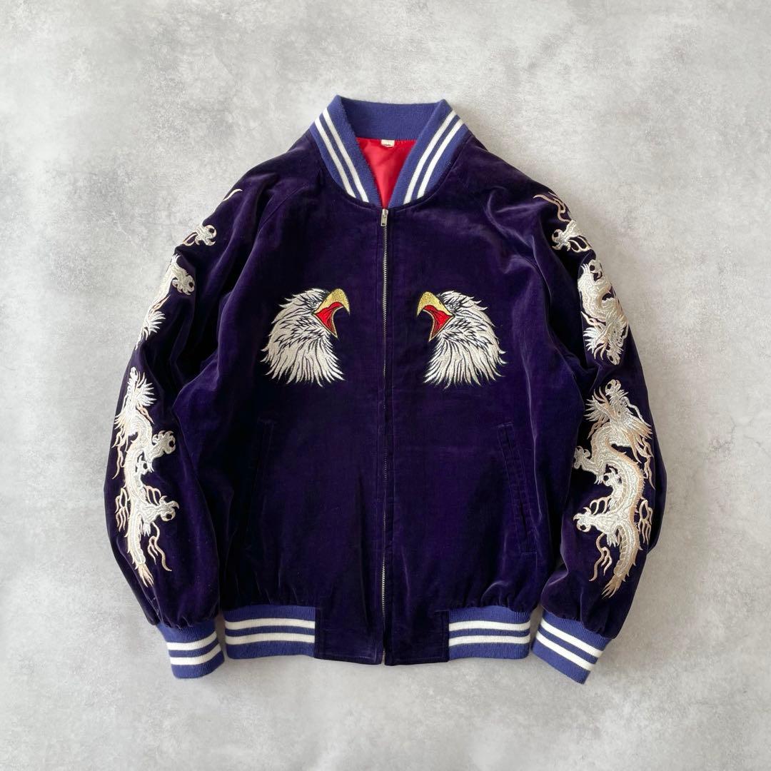 80s 90s スカジャン 別珍 ベルベット パープル 日本製 龍刺繍