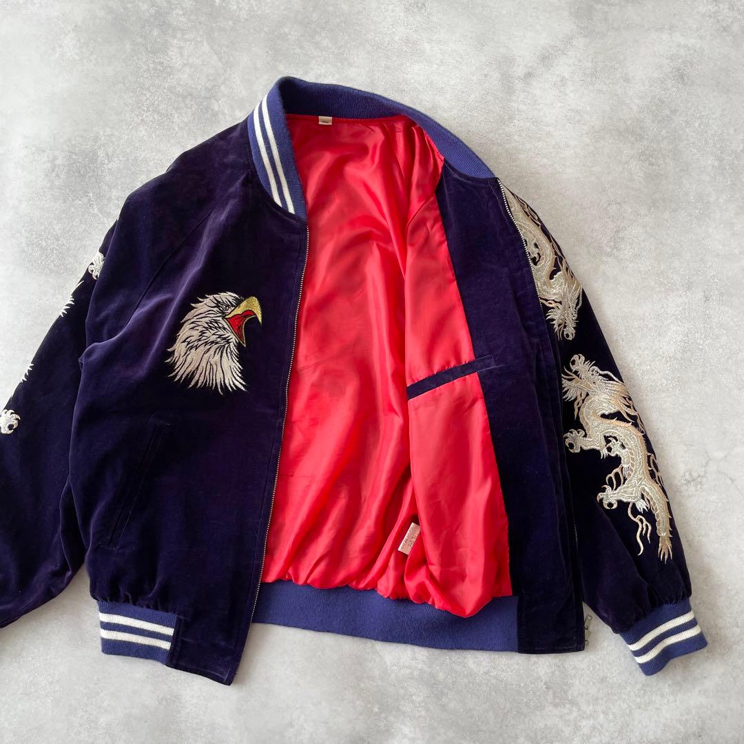 80s 90s スカジャン 別珍 ベルベット パープル 日本製 龍刺繍