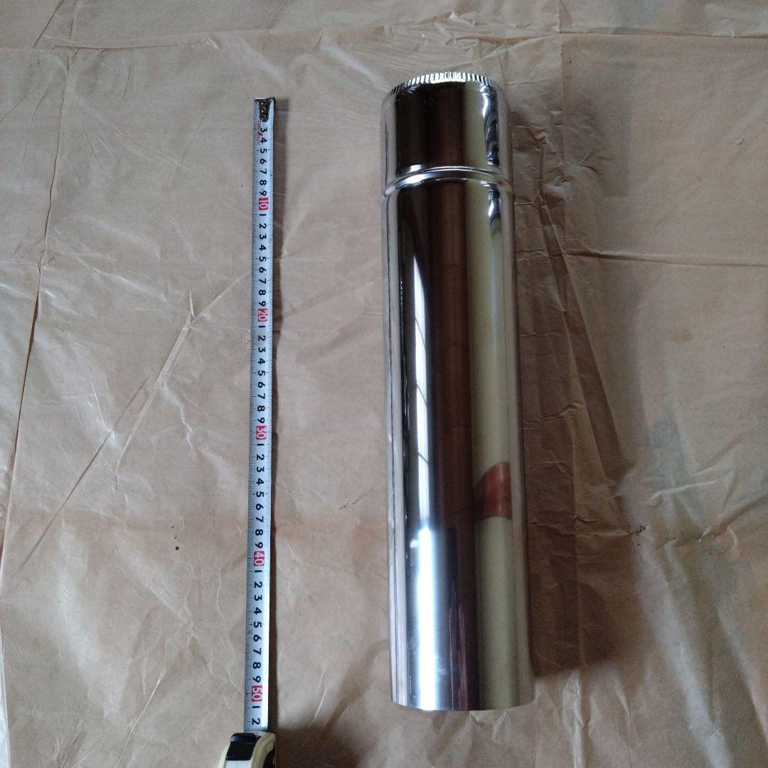 shinsko煙突セット