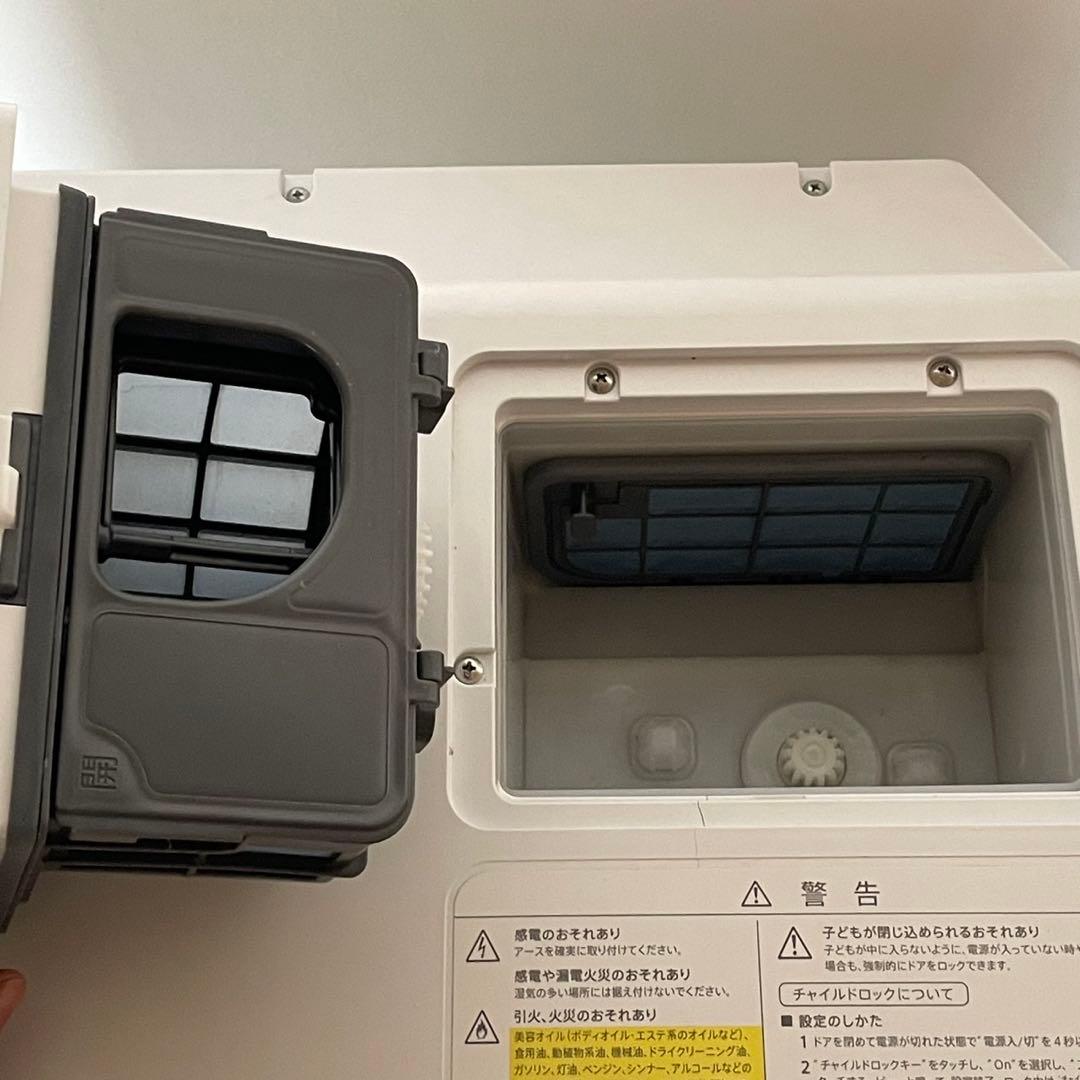 配送設置無料　SHARP ドラム　11/6kg 20年製 分解洗浄済み 最新