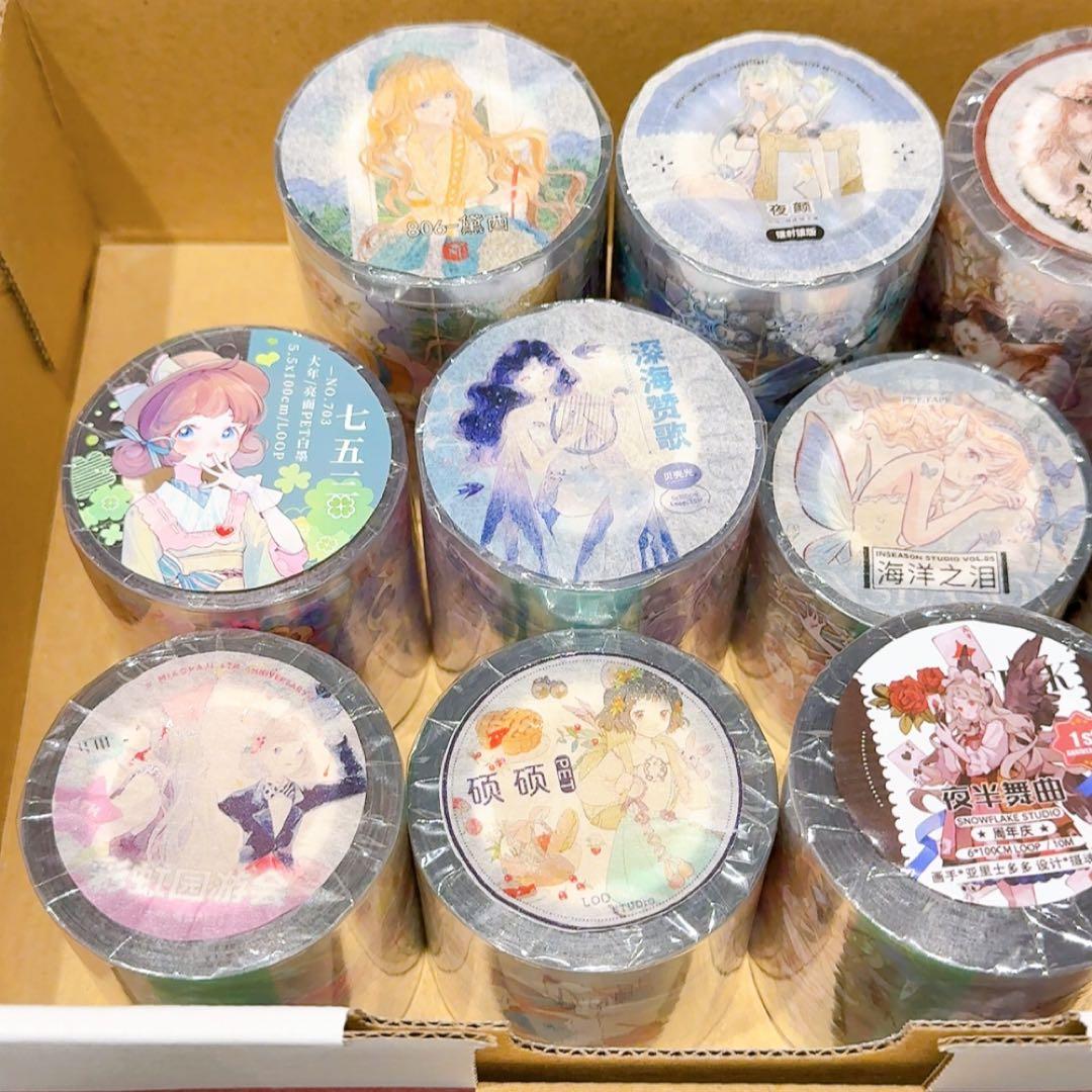 桜*゜様 【かわいい系セット】人物マステ 海外マステ 新品 11巻 まとめ売り