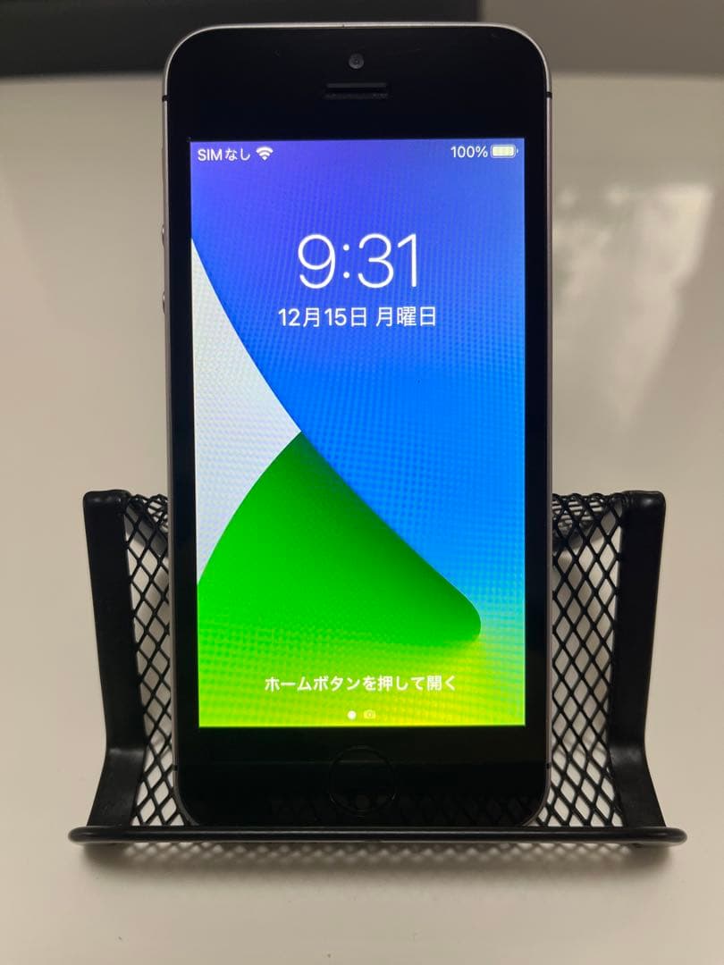 [超美品] iPhone SE A1723 64 GB SIM フリー