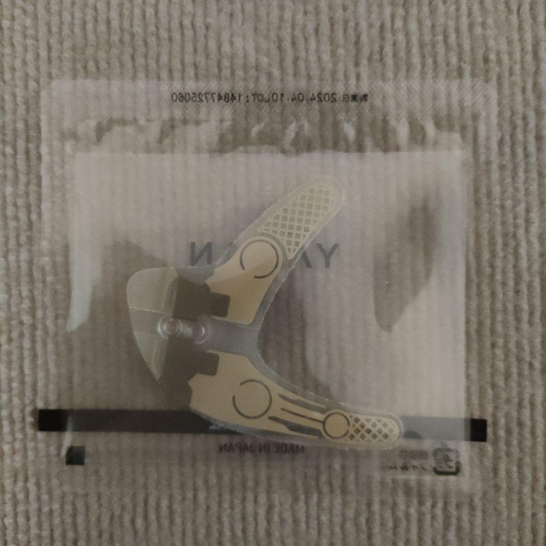 ヤーマン デザインリフトモア専用 ストレッチフィットシート目もと&口もと3セット