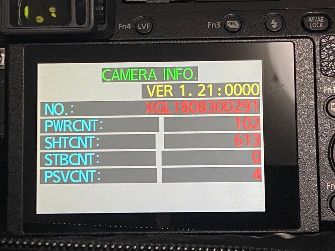 《美品 S数613》Panasonic LUMIX GX7MK2K レンズセット