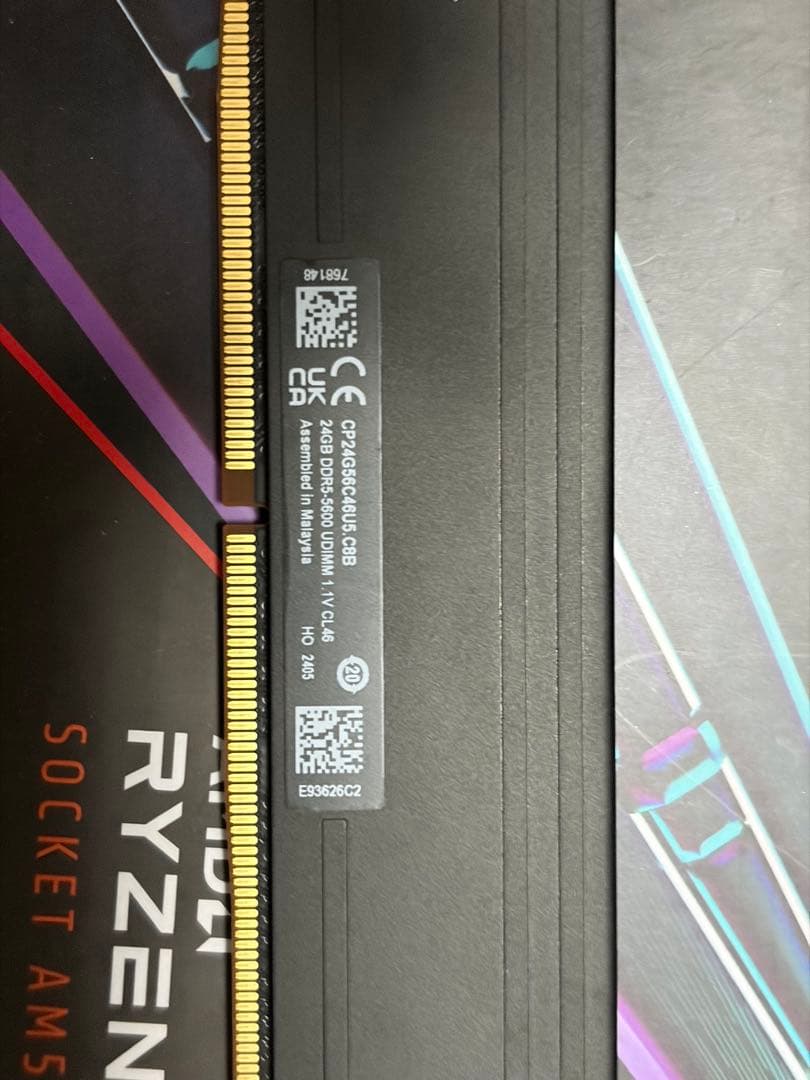 メモリー crucial DDR5 48GB kit