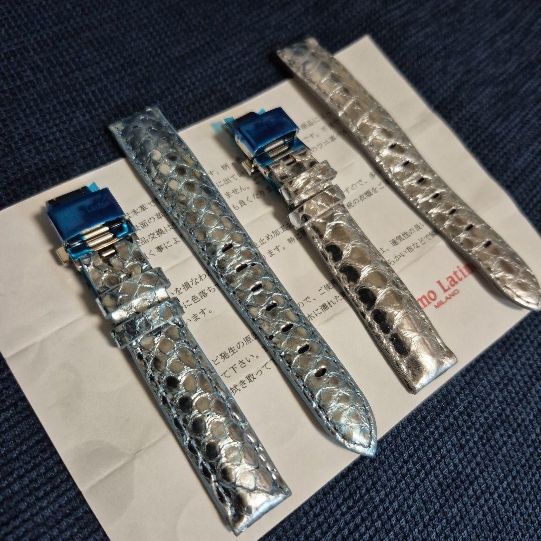 Sasia リトモラティーノ ベルト メタリック パイソン純正希少 2本