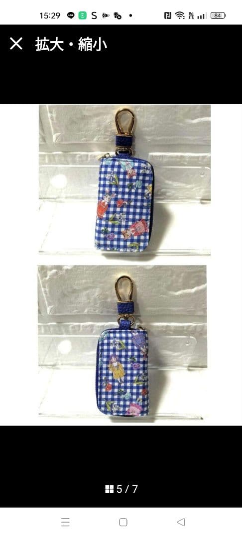 ちょ様❁専用ページ